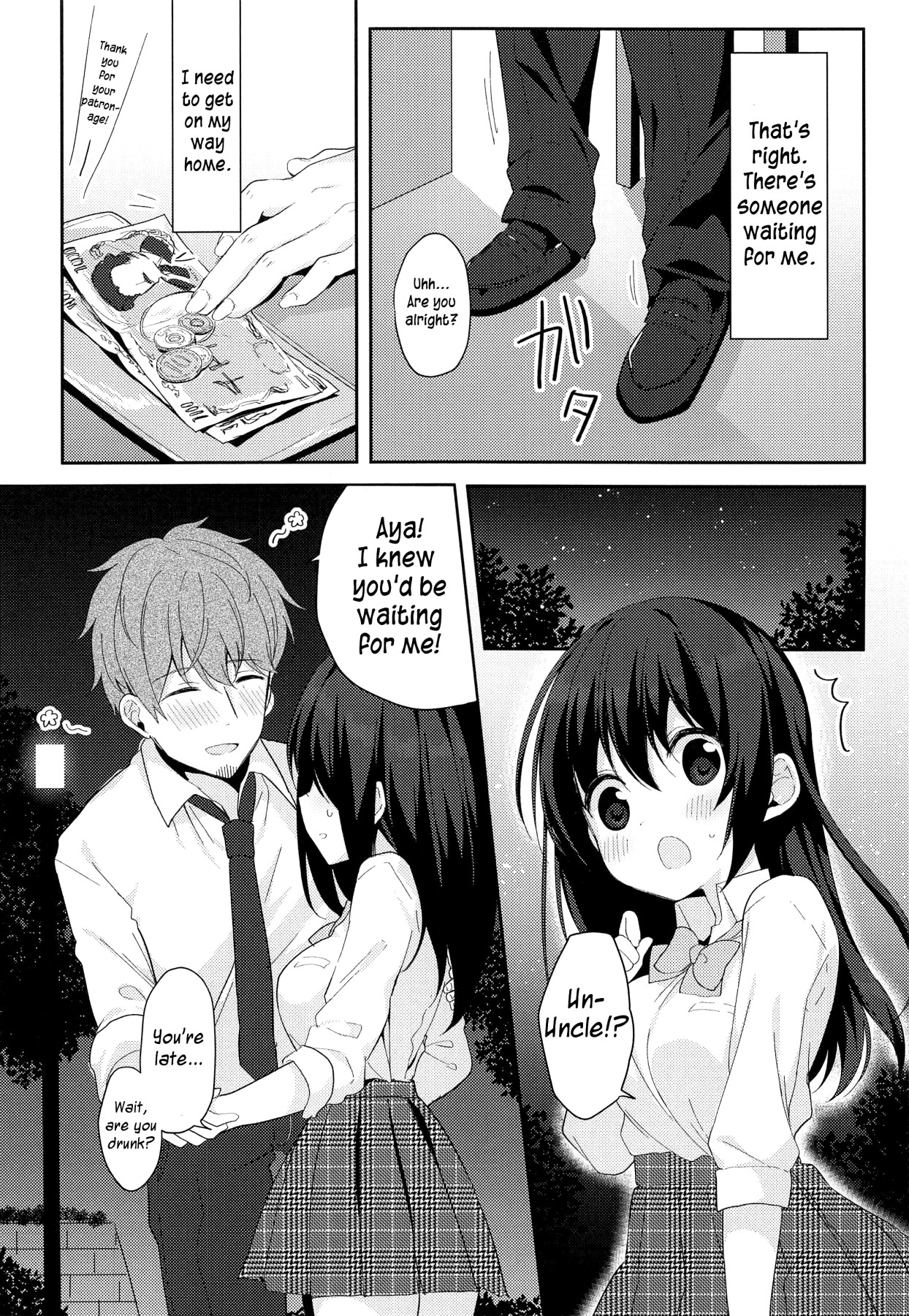 Hentai Manga Comic-A Secret Relationship 12 Years Apart-Read-13